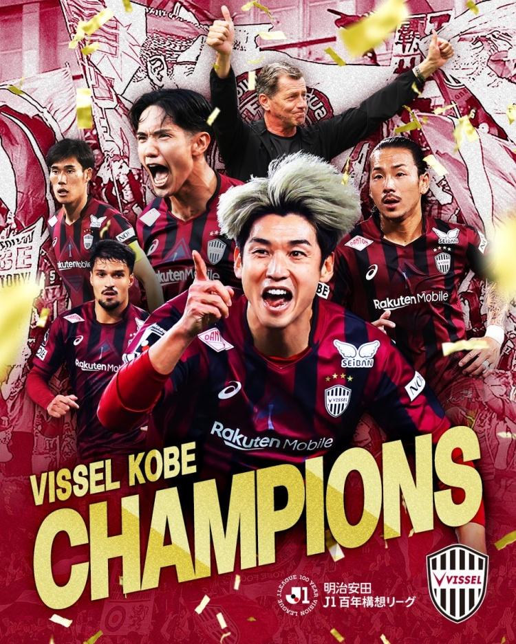 齐聚世界杯！马杜埃凯、罗杰斯、贝林、穆西亚拉曾效力英格兰U15